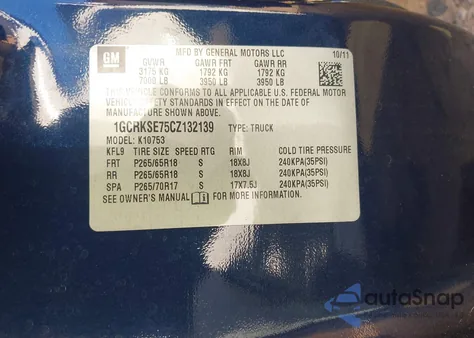 2012 Chevrolet Silverado 1500 Lt из США, поврежденный, VIN 1GCRKSE75CZ132139